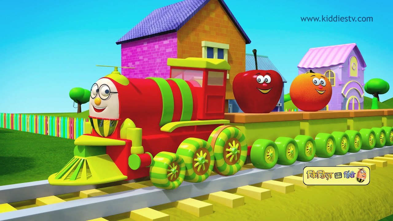Train cartoon video kahani video cartoon video hindi