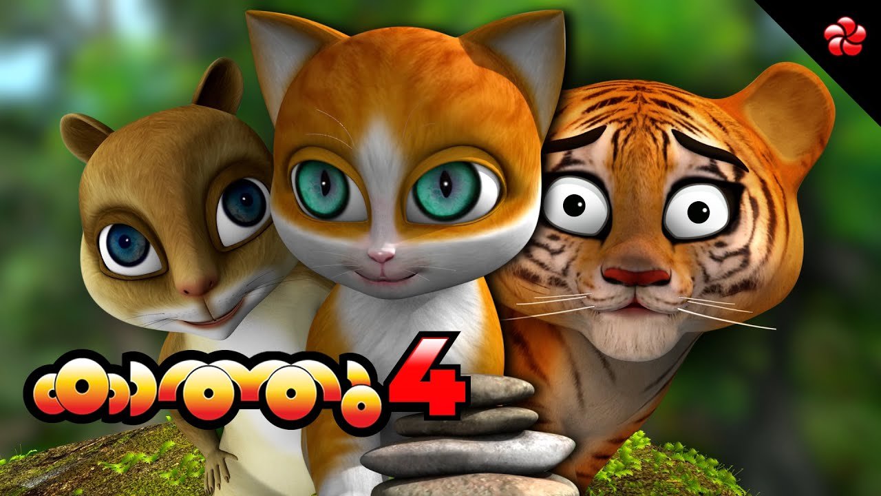 malayalam cartoon malayalam cartoon video kahani cartoon video
