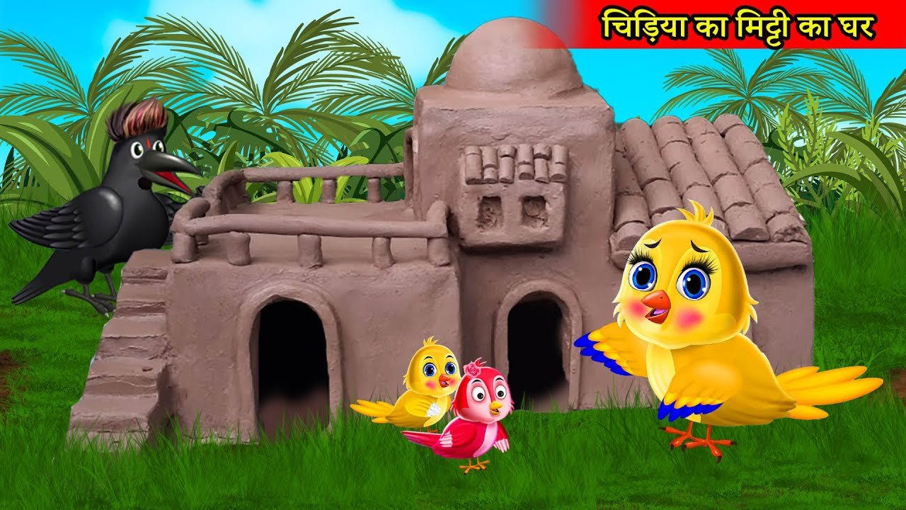 tony chidiya ki kahani hindi cartoon video kahani cartoon video