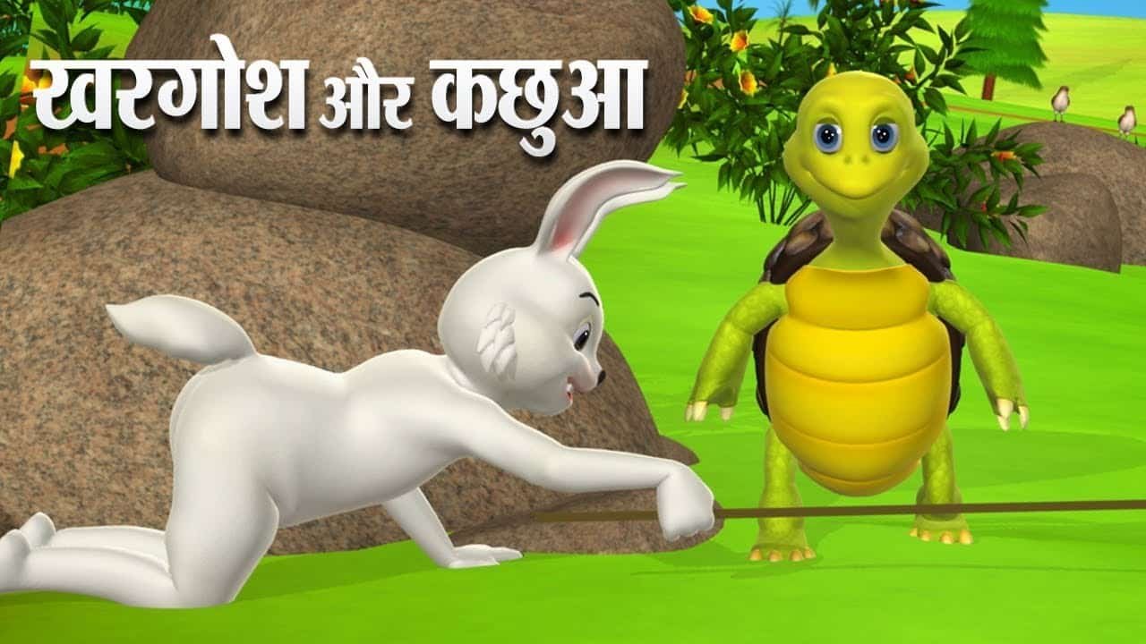 chhote bacchon ki kahani hindi cartoon video hindi kahani cartoon video