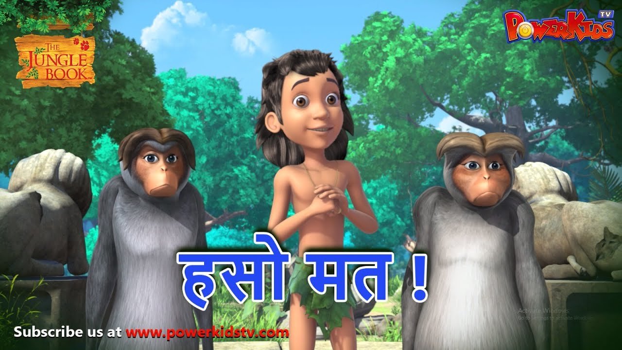 mogli cartoon mogli cartoon hindi kahani cartoon video kahani video