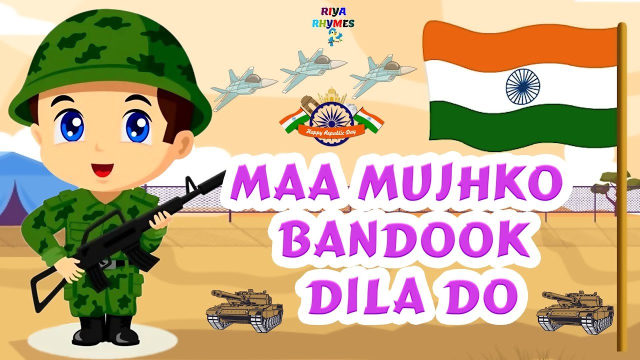 Maa Mujhko Bandook Dila Do | माँ मुझको बंदूक दिला दो | Nursery Rhyme | Balgeet cartoon video
