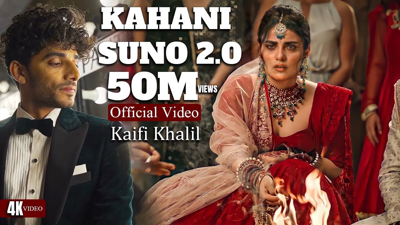 kahani suno song download hindi song kahani hindi song