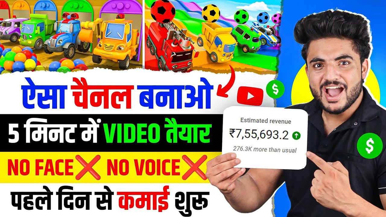 cartoon channel hindi cartoon channel video kahani cartoon video