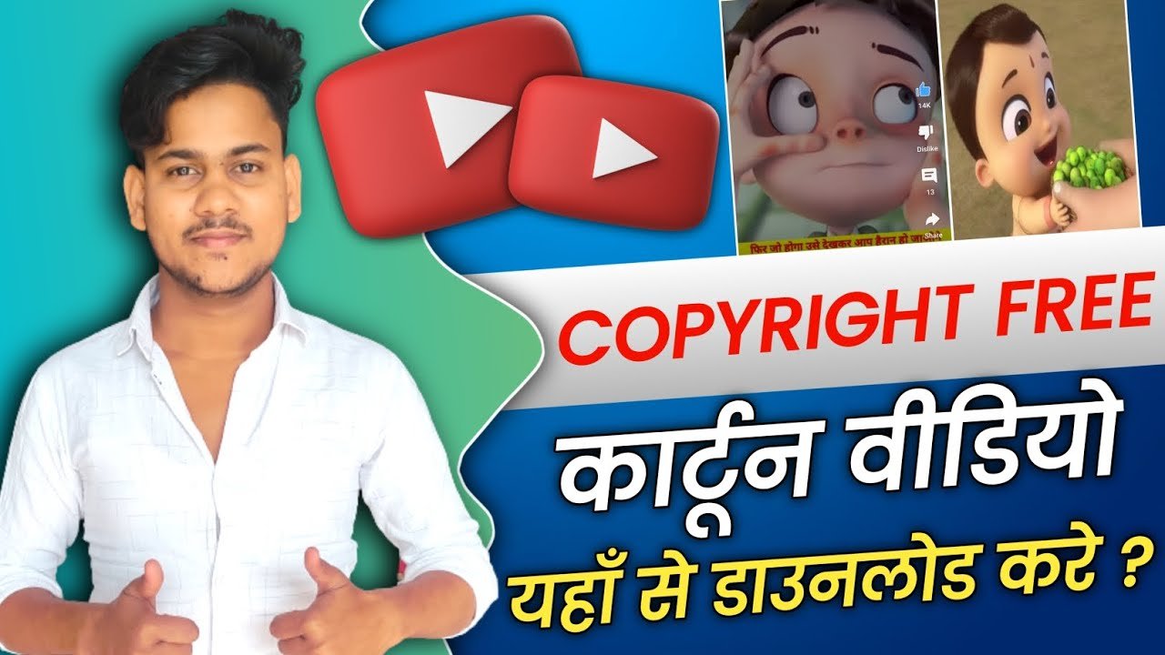 Cartoon download hindi cartoon video kahani cartoon video download video