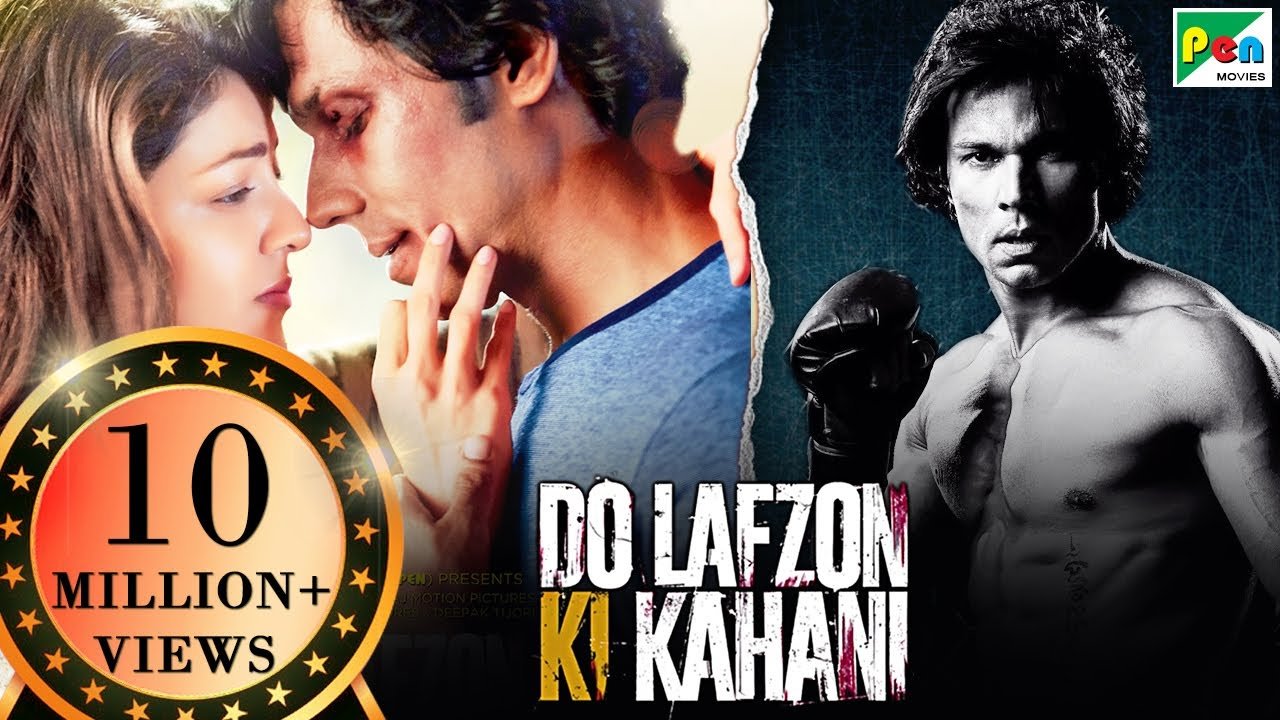 do lafzon ki kahani hindi movie Kahani
