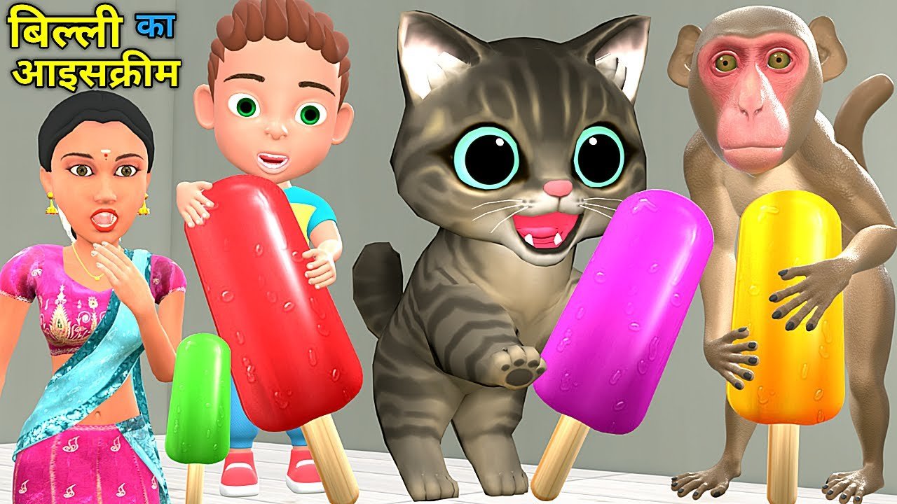 cat cartoon images hindi cat cartoon video photo
